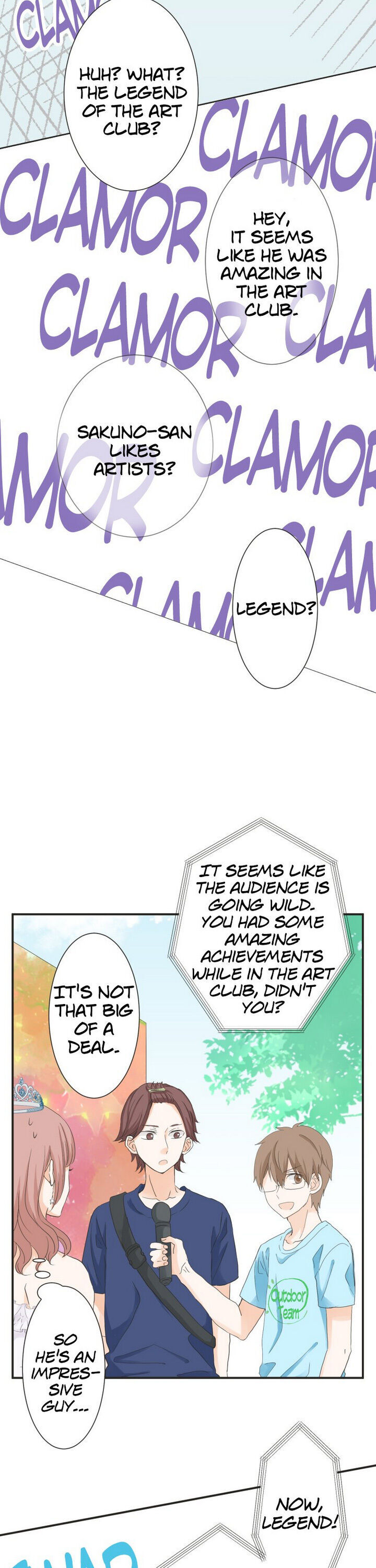 A Mismatched Complicated Love chapter 54 - page 10