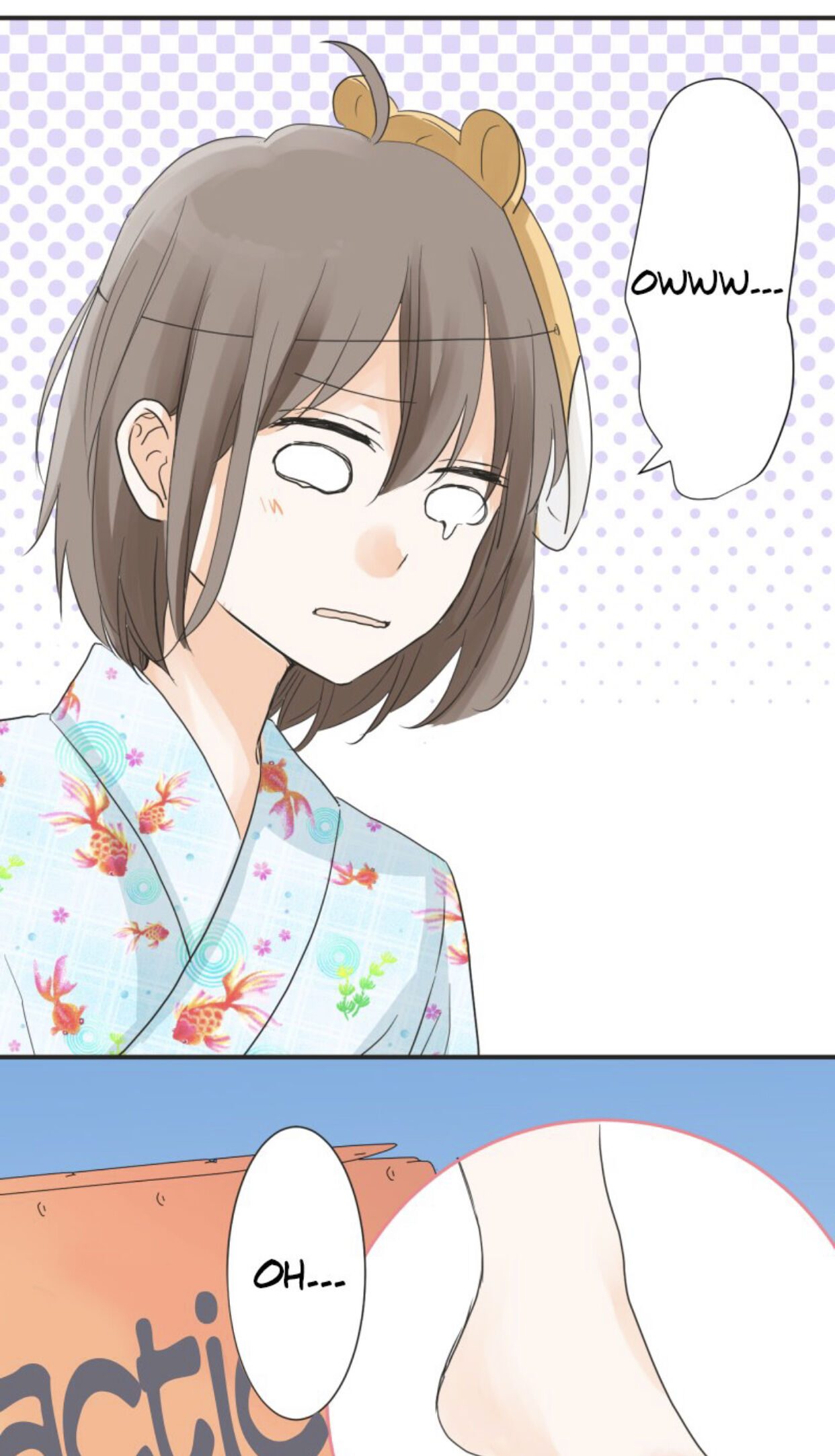 A Mismatched Complicated Love chapter 25 - page 10