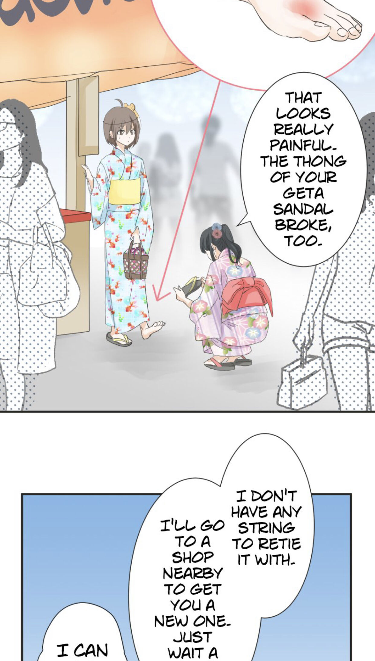 A Mismatched Complicated Love chapter 25 - page 11