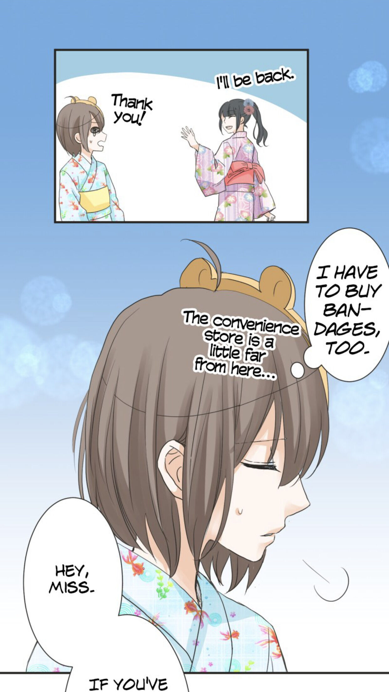 A Mismatched Complicated Love chapter 25 - page 13