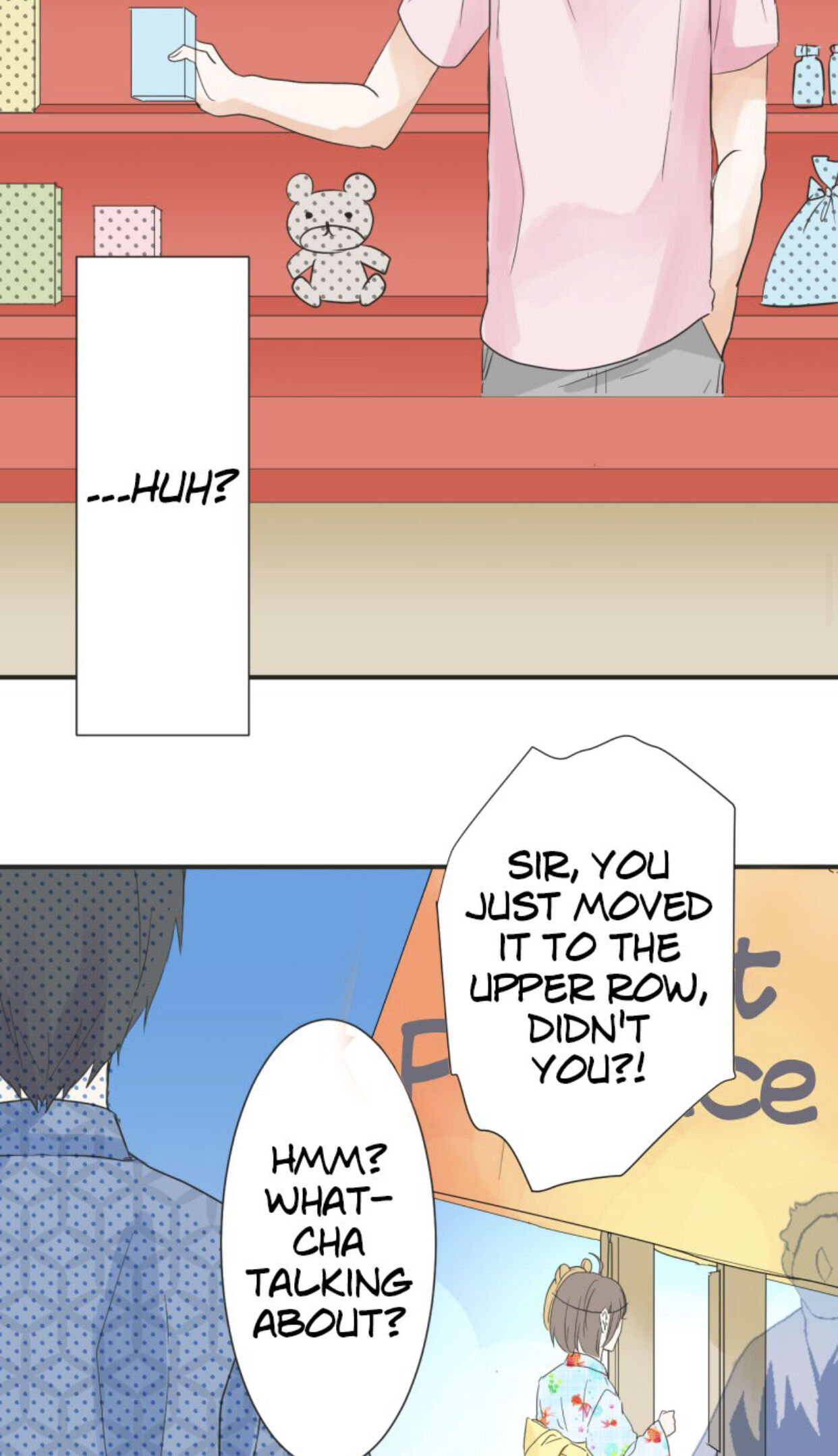 A Mismatched Complicated Love chapter 25 - page 16