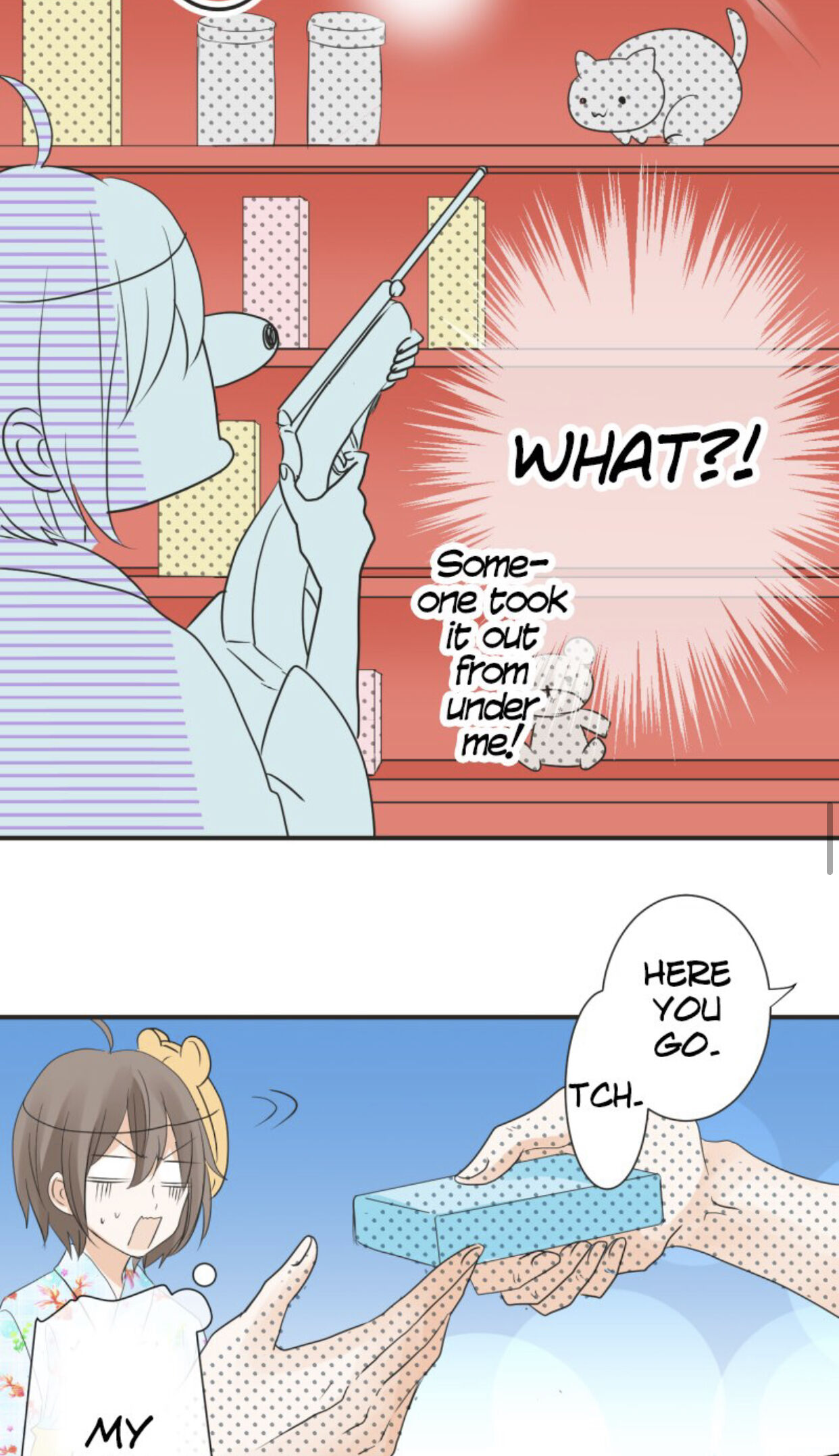 A Mismatched Complicated Love chapter 25 - page 23