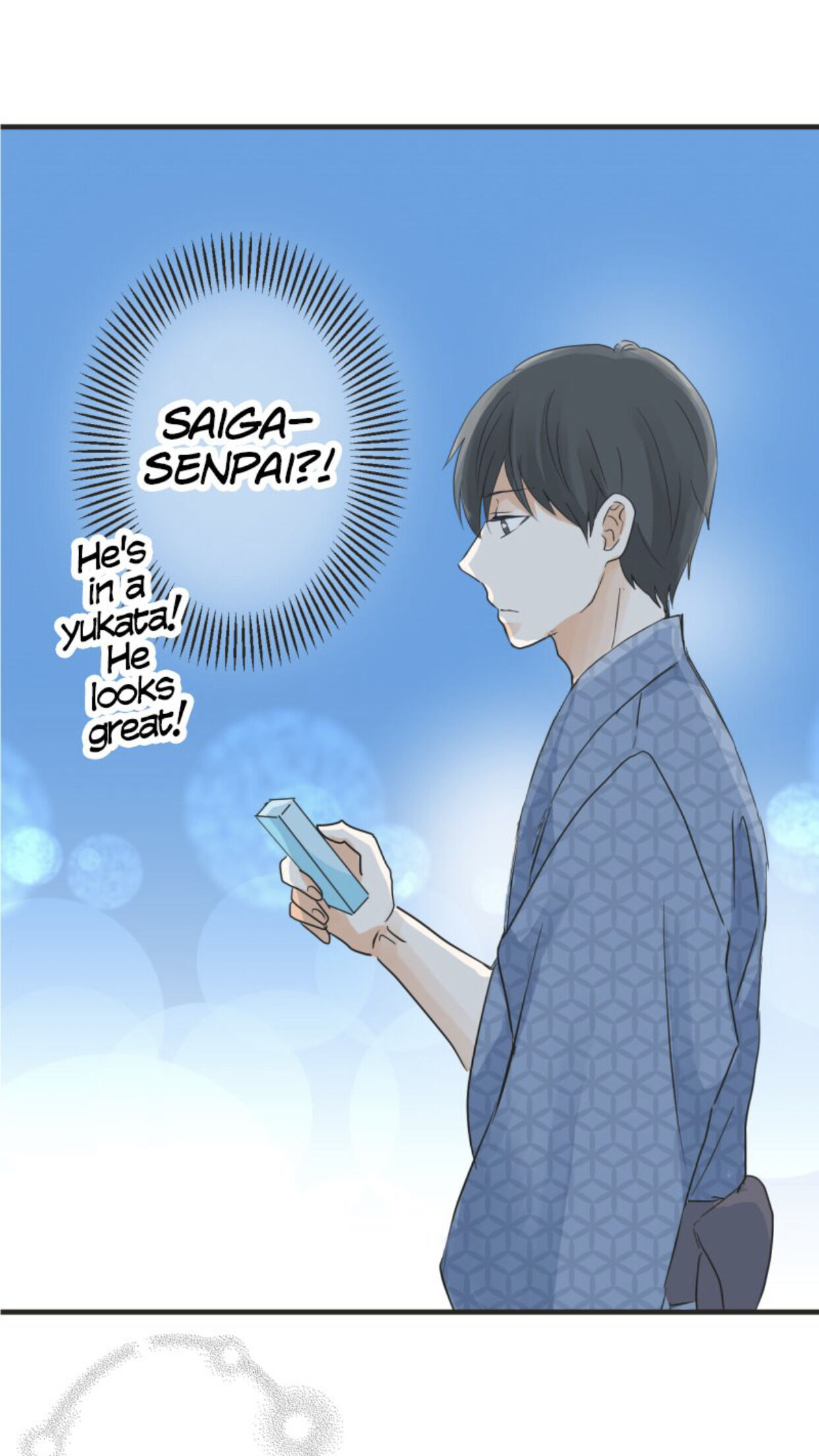 A Mismatched Complicated Love chapter 25 - page 25