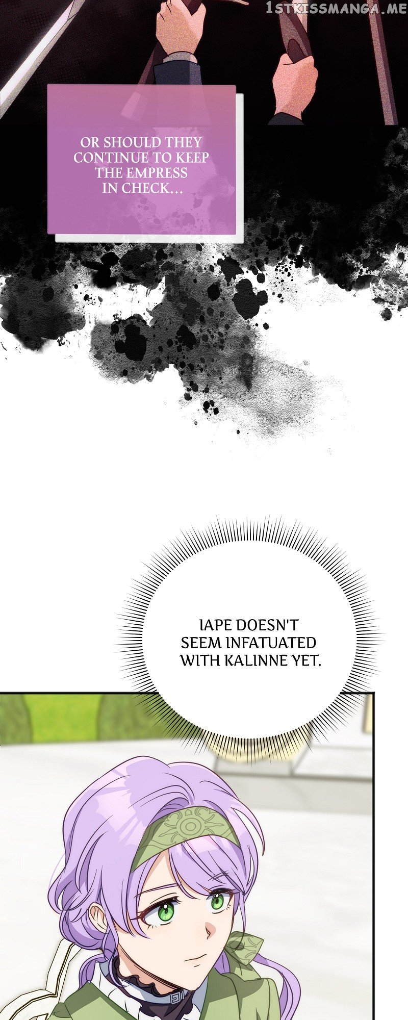 Only I Can Speak the Ancient Language of Magic Chapter 7 - page 11