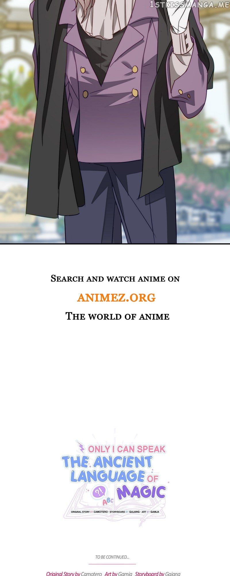 Only I Can Speak the Ancient Language of Magic Chapter 7 - page 75