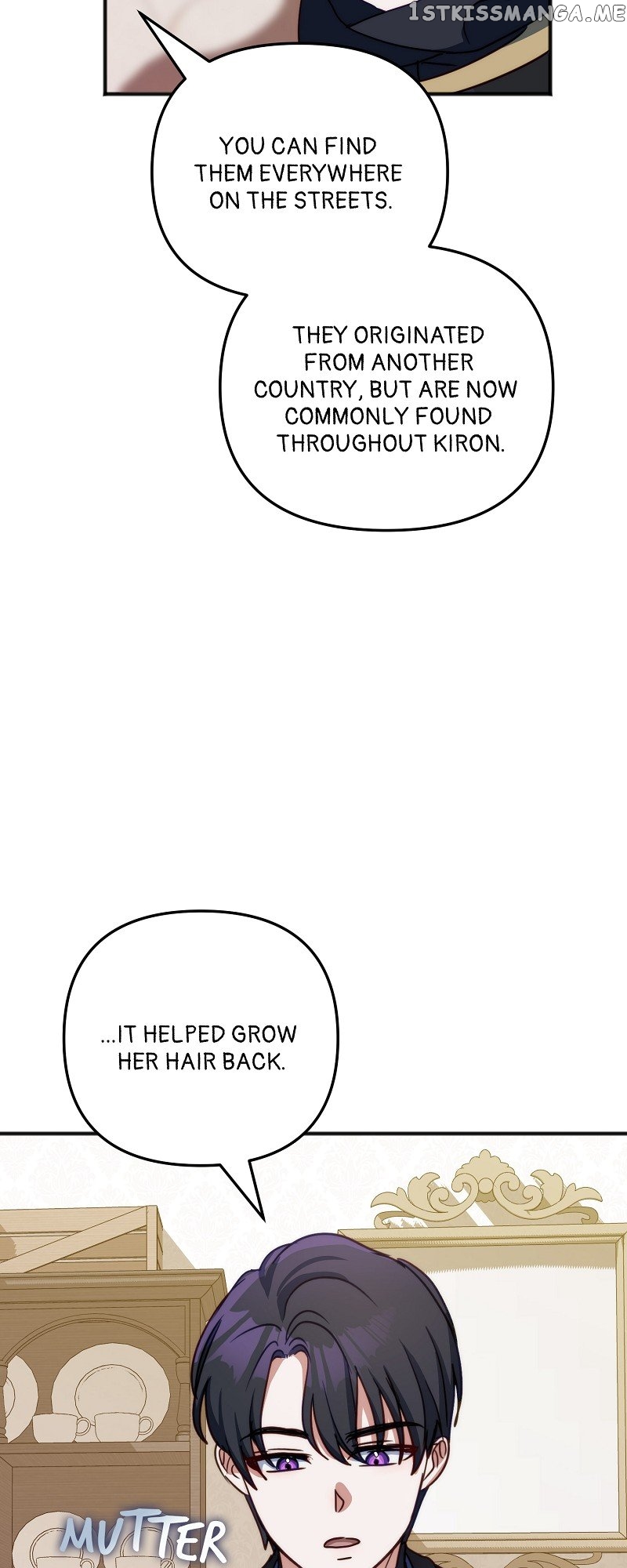 Only I Can Speak the Ancient Language of Magic Chapter 6 - page 7