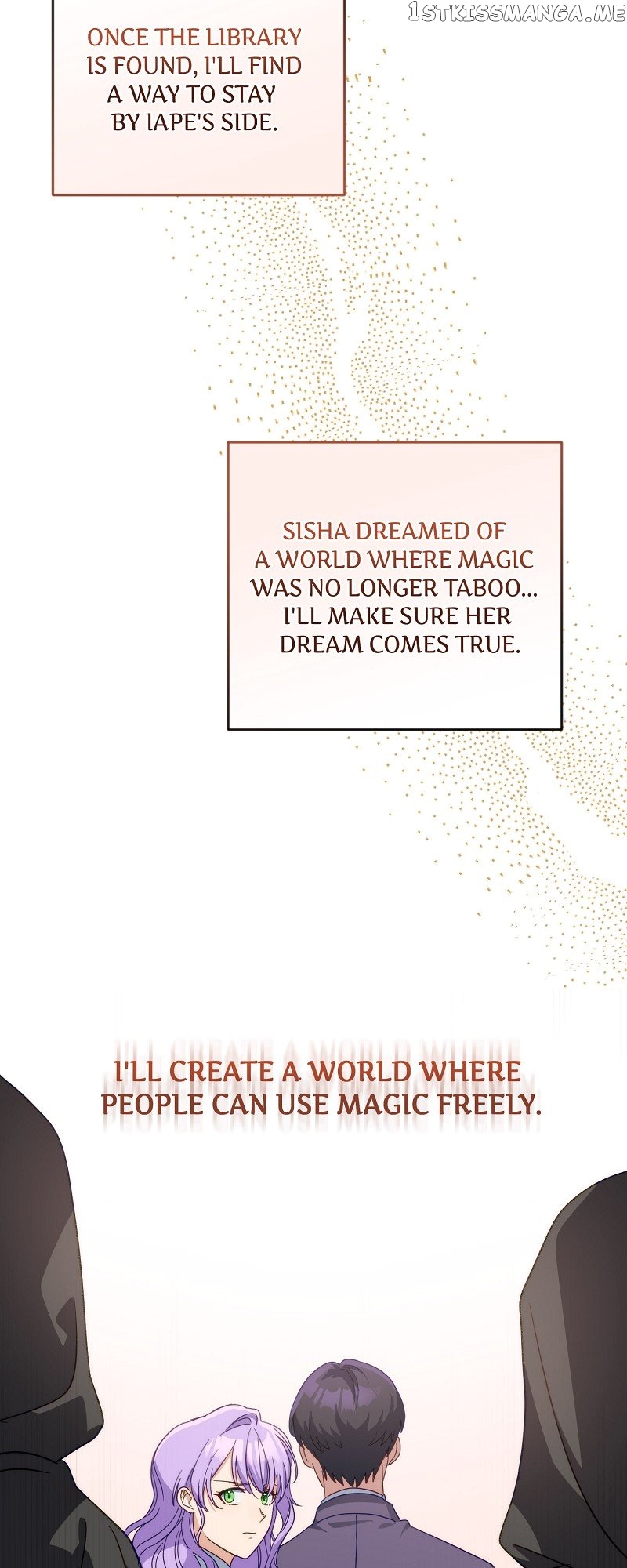 Only I Can Speak the Ancient Language of Magic Chapter 5 - page 69