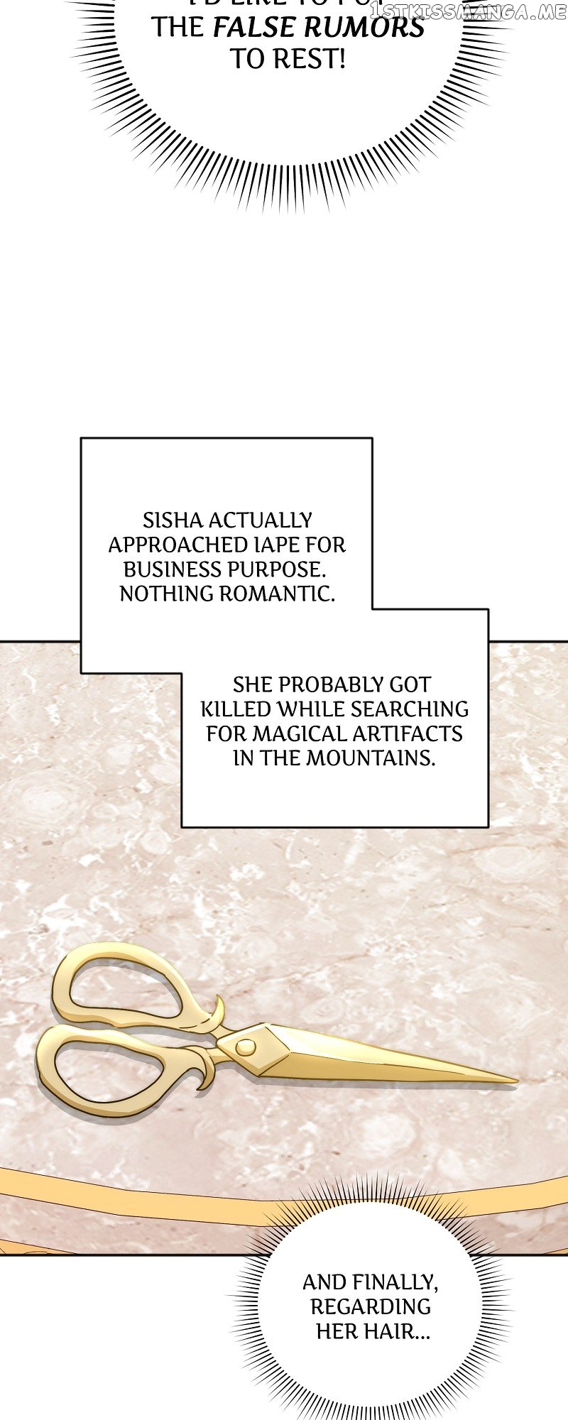 Only I Can Speak the Ancient Language of Magic Chapter 3 - page 39