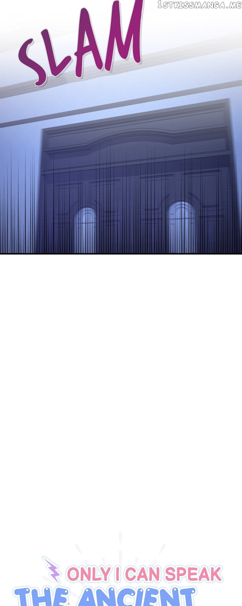 Only I Can Speak the Ancient Language of Magic Chapter 3 - page 7