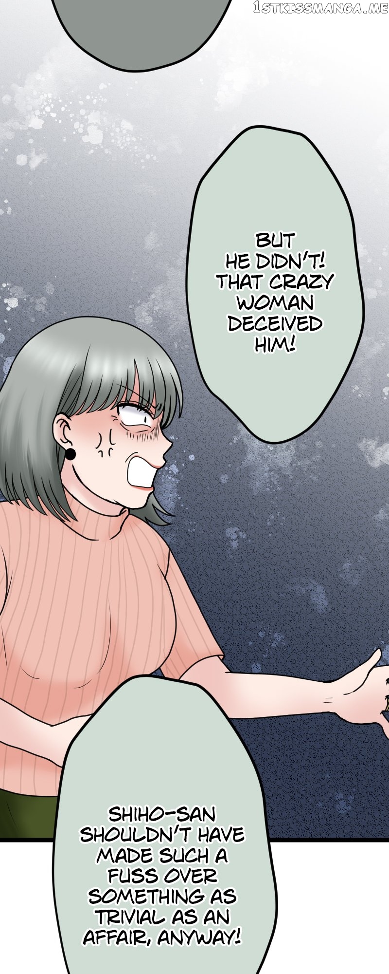 Revenge Against the Immoral Chapter 125 - page 10