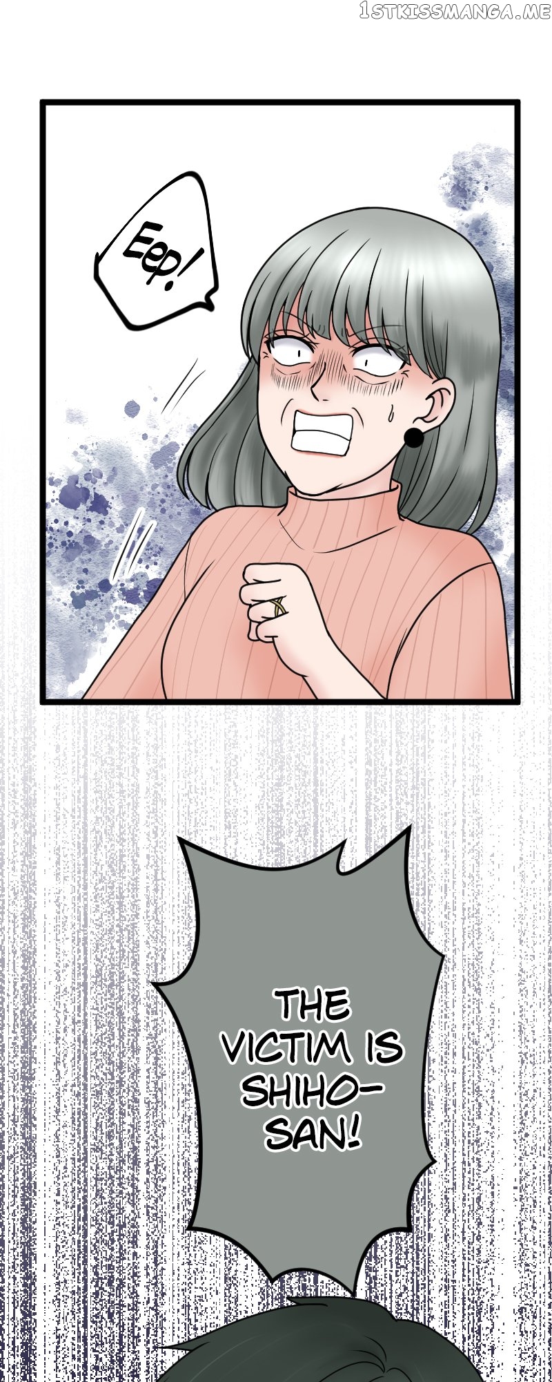 Revenge Against the Immoral Chapter 125 - page 13