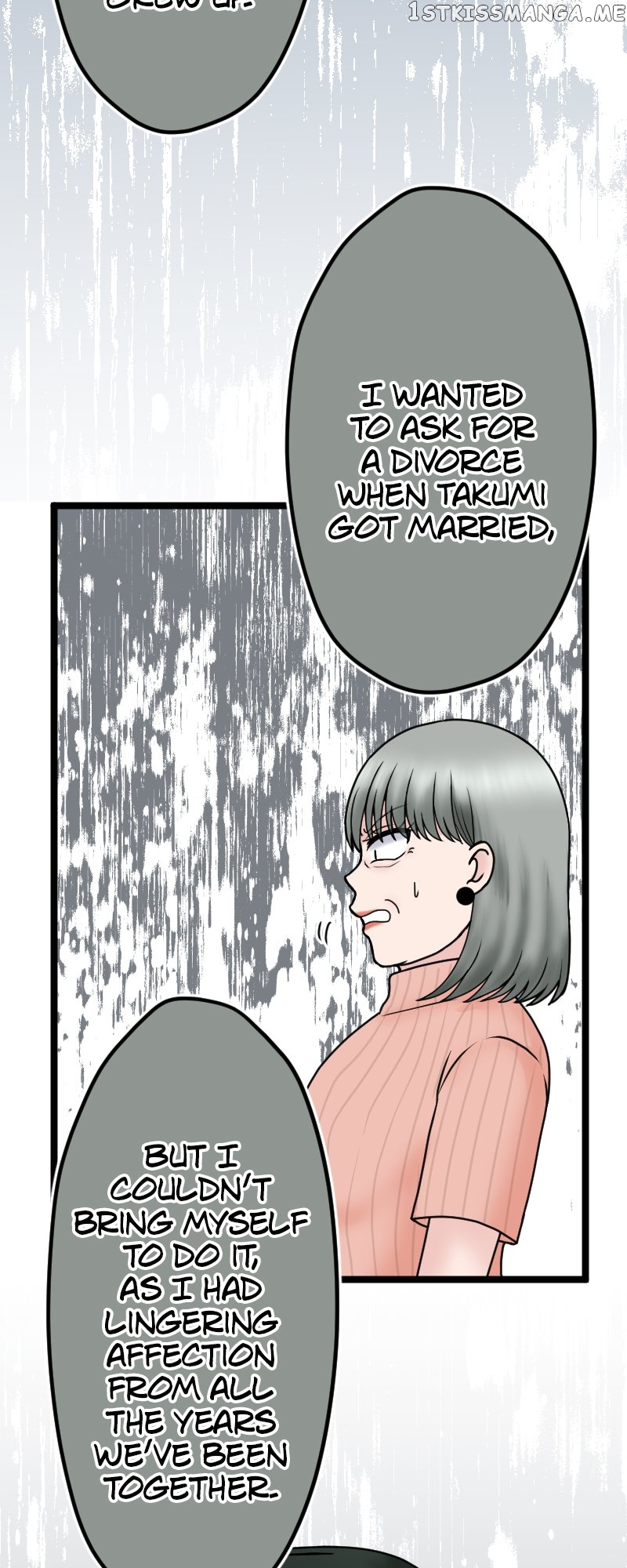 Revenge Against the Immoral Chapter 125 - page 22