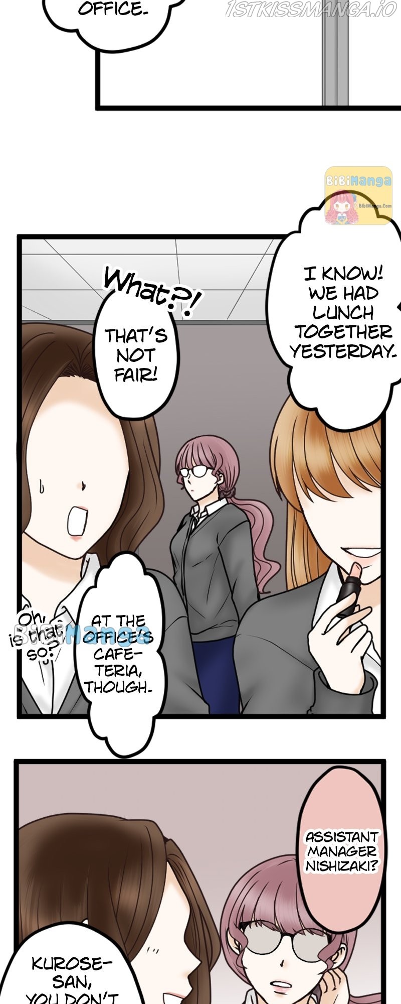 Revenge Against the Immoral chapter 30 - page 13