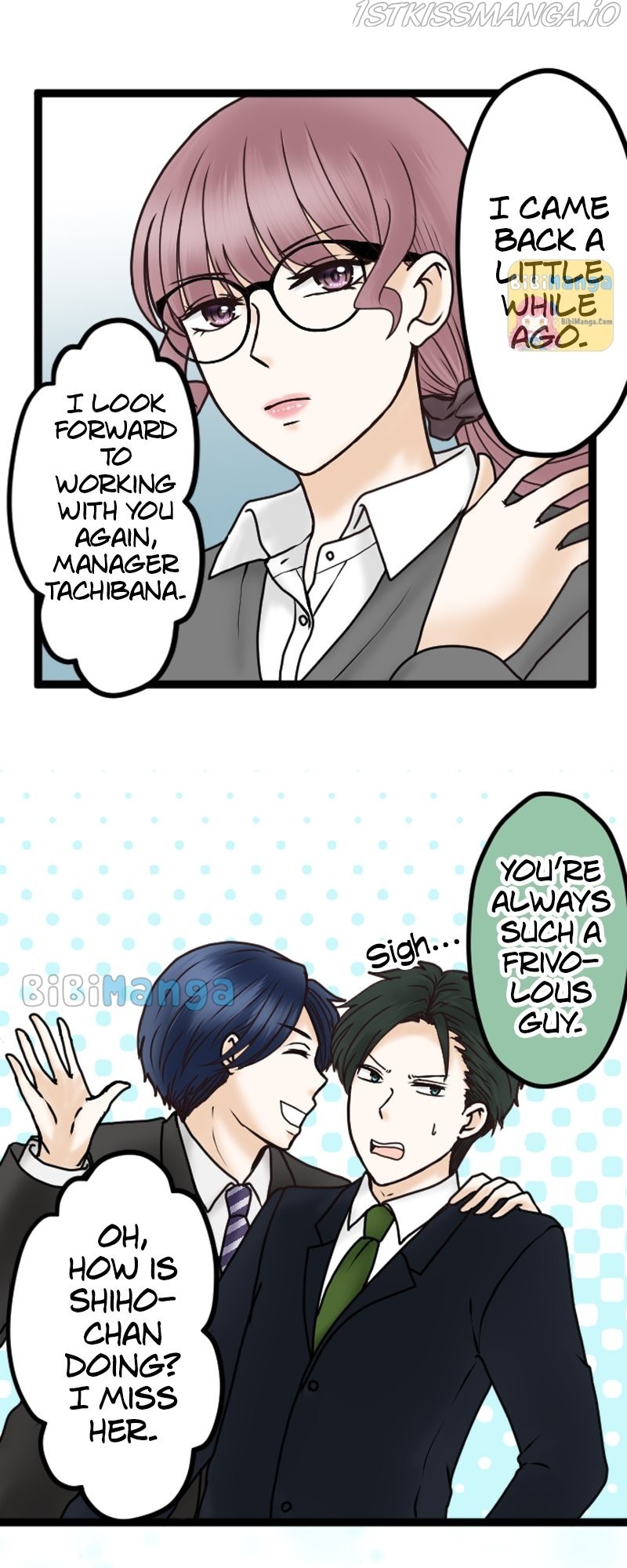Revenge Against the Immoral chapter 30 - page 6