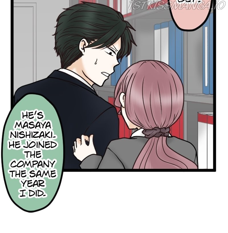 Revenge Against the Immoral chapter 30 - page 9