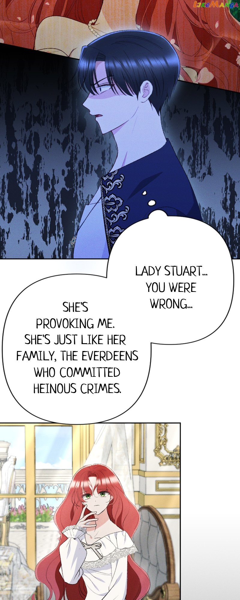 If You Wish for My Despair Chapter 39 - page 7