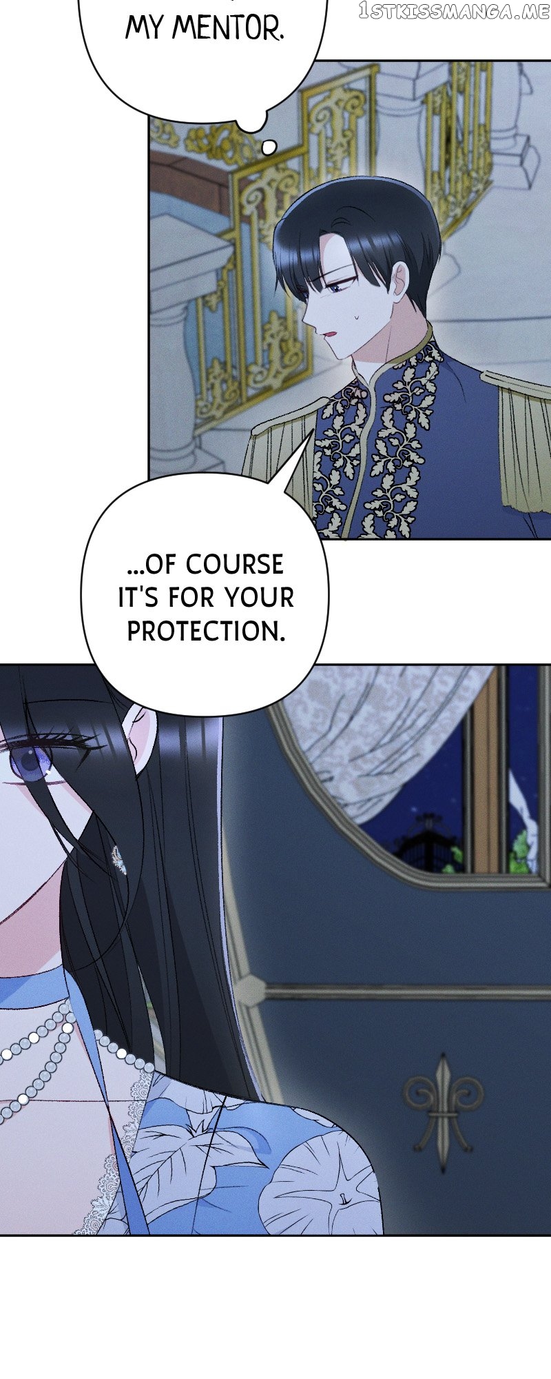 If You Wish for My Despair Chapter 38 - page 21