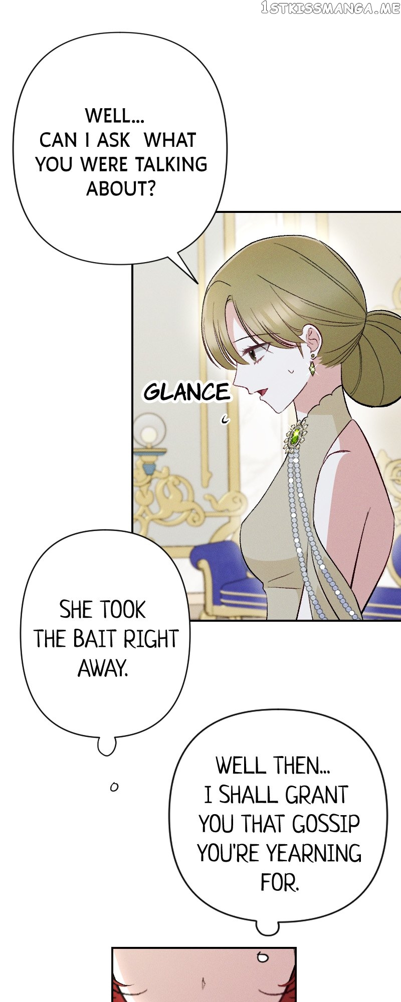 If You Wish for My Despair Chapter 36 - page 13