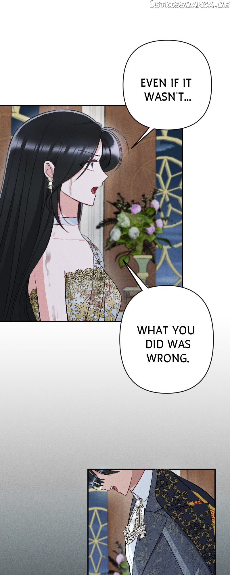 If You Wish for My Despair Chapter 33 - page 29