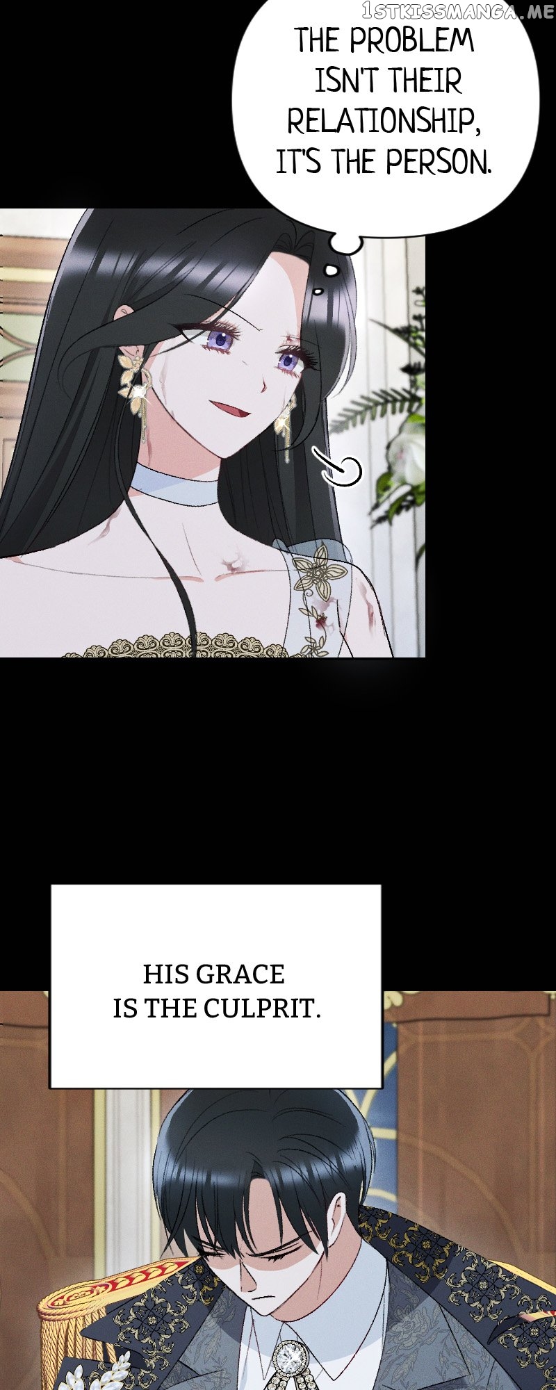 If You Wish for My Despair Chapter 33 - page 31