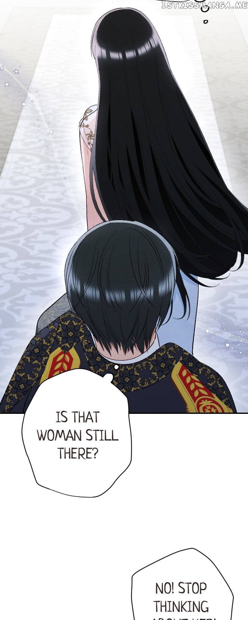 If You Wish for My Despair Chapter 33 - page 8