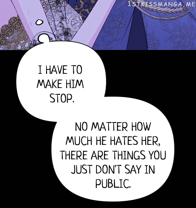 If You Wish for My Despair Chapter 32 - page 12