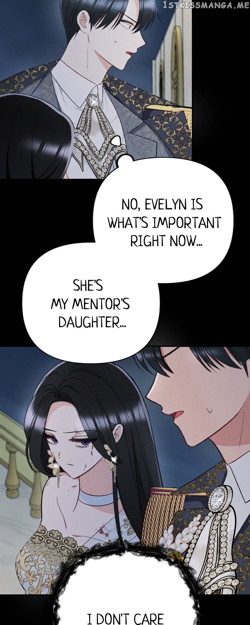 If You Wish for My Despair Chapter 32 - page 8