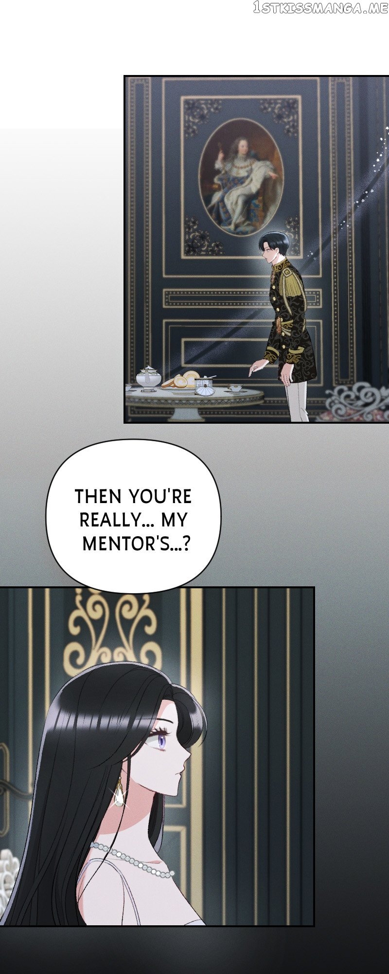 If You Wish for My Despair Chapter 29 - page 12