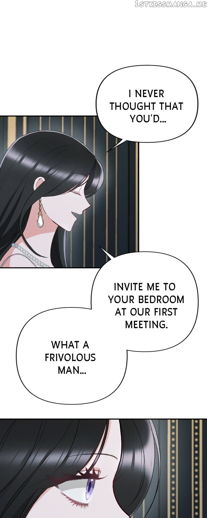 If You Wish for My Despair Chapter 29 - page 17