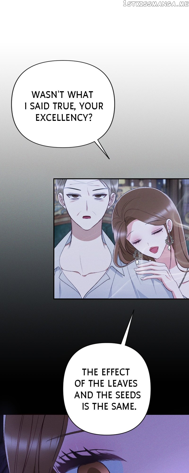 If You Wish for My Despair Chapter 27 - page 28
