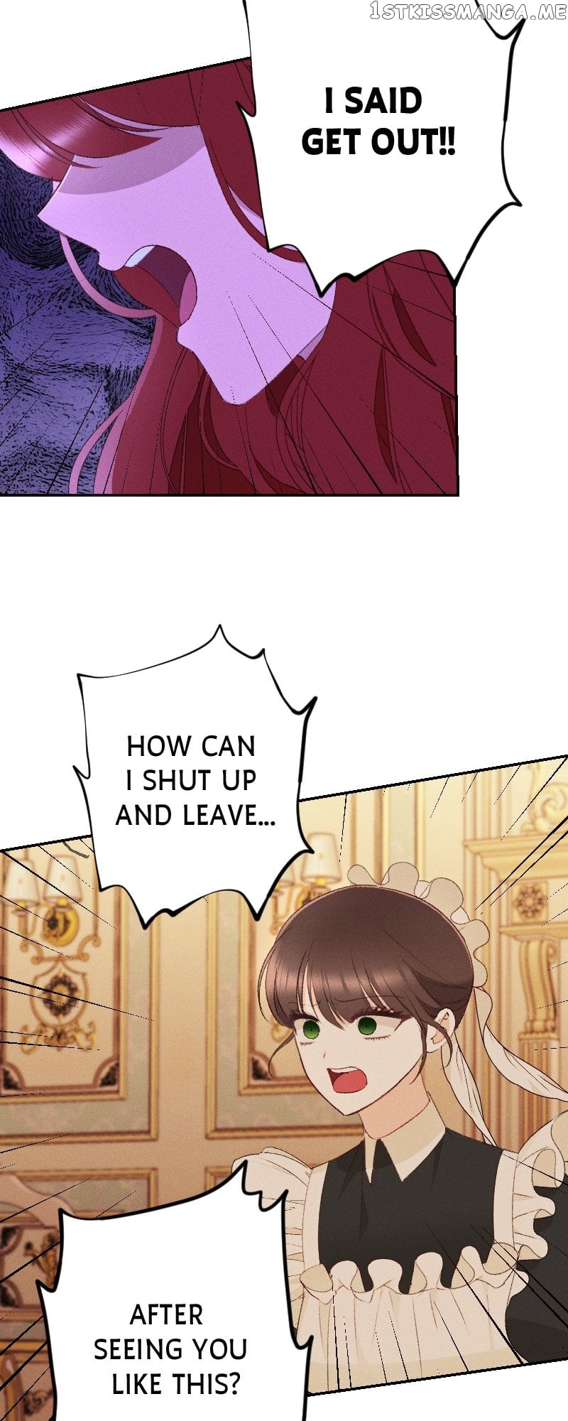 If You Wish for My Despair Chapter 24 - page 5