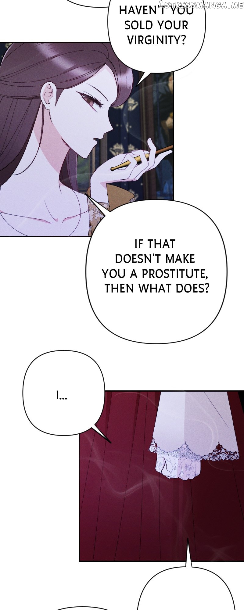 If You Wish for My Despair Chapter 23 - page 9