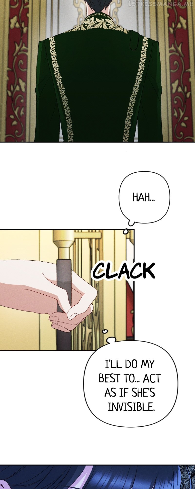 If You Wish for My Despair Chapter 20 - page 13