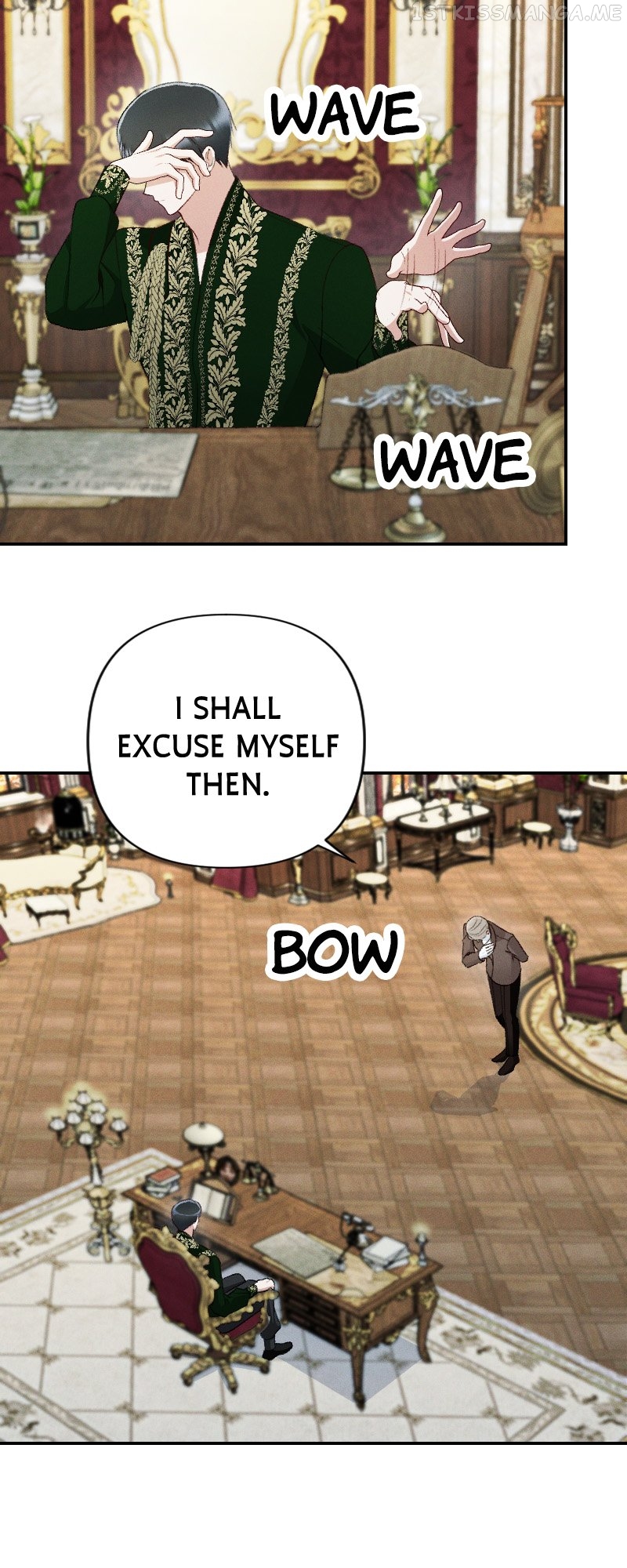 If You Wish for My Despair Chapter 19 - page 26