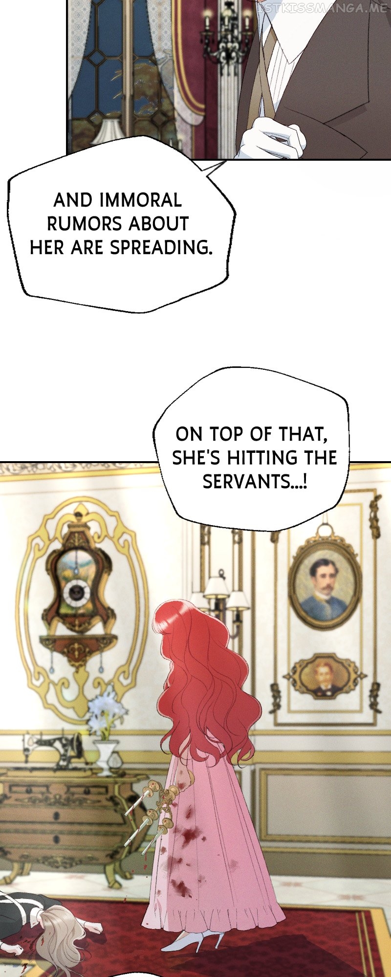 If You Wish for My Despair Chapter 19 - page 6