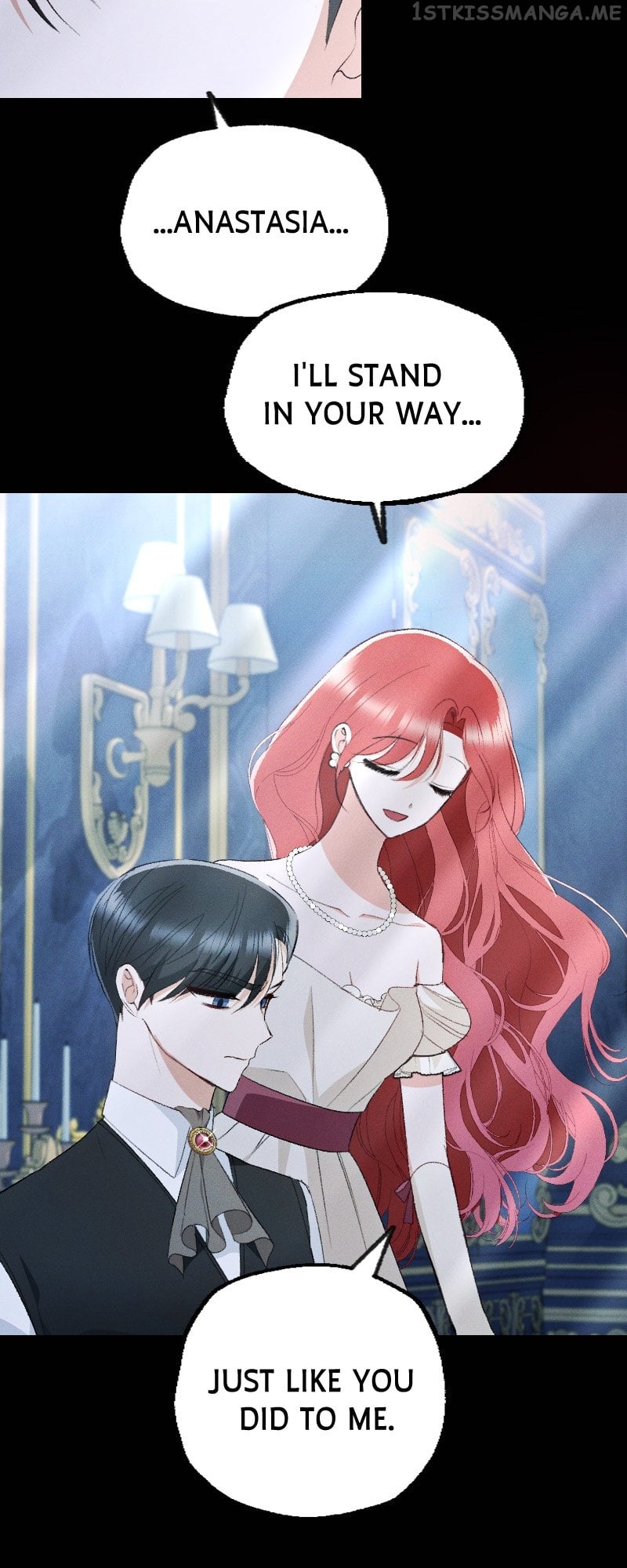 If You Wish for My Despair Chapter 17 - page 8