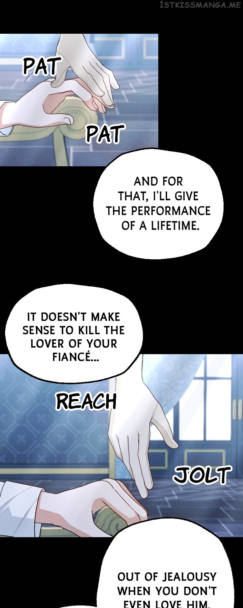 If You Wish for My Despair Chapter 17 - page 9