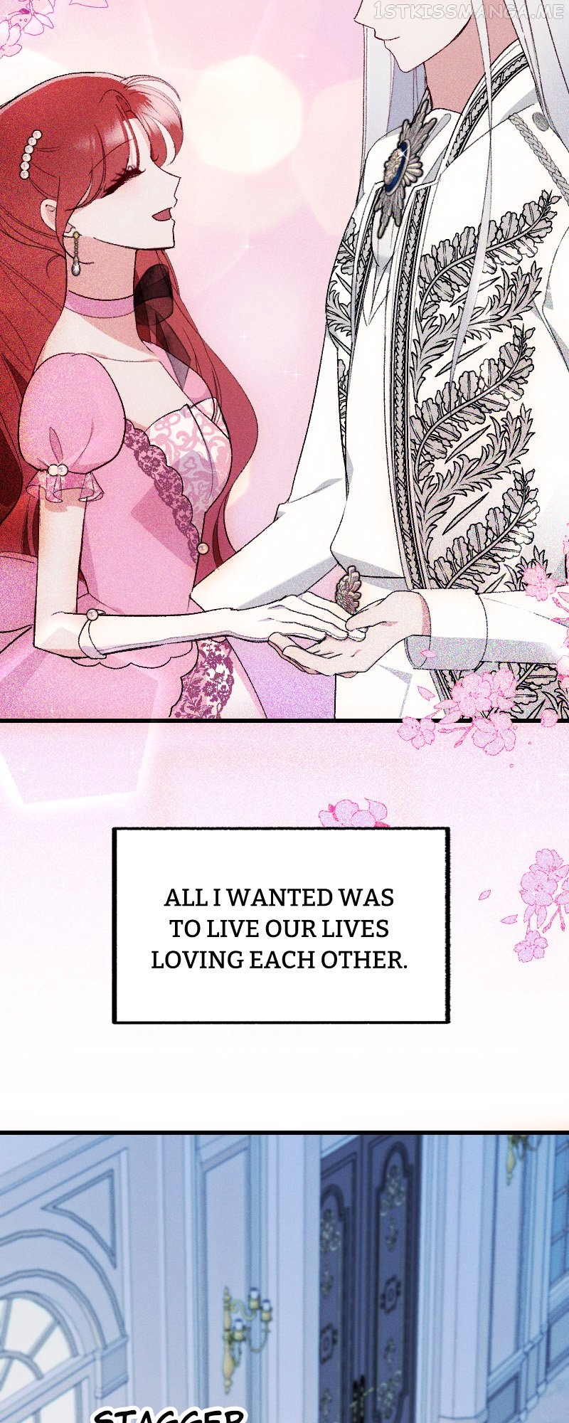 If You Wish for My Despair Chapter 16 - page 18