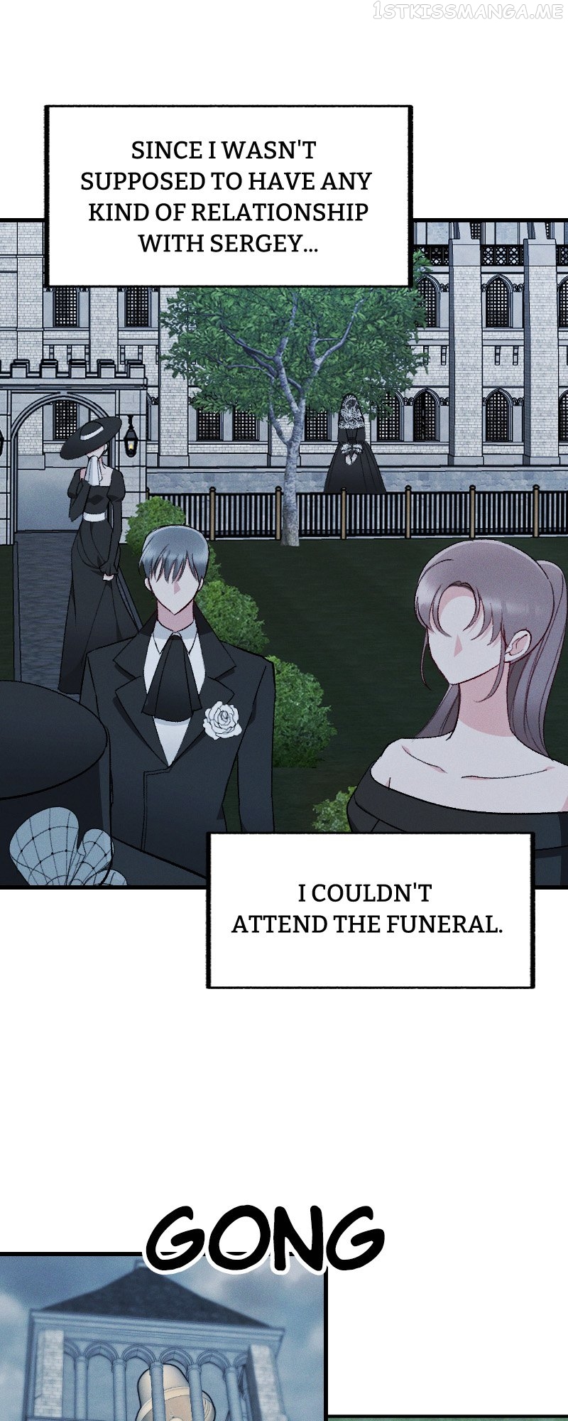 If You Wish for My Despair Chapter 15 - page 28