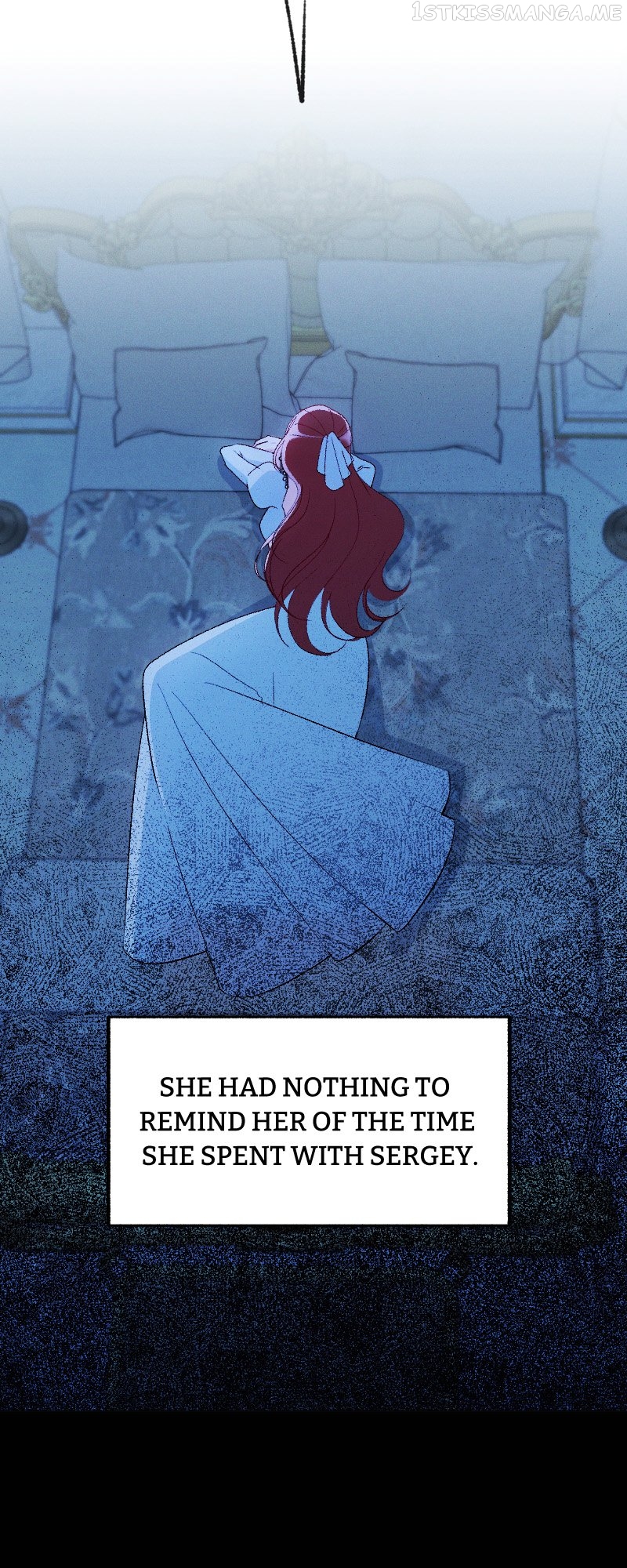 If You Wish for My Despair Chapter 15 - page 42