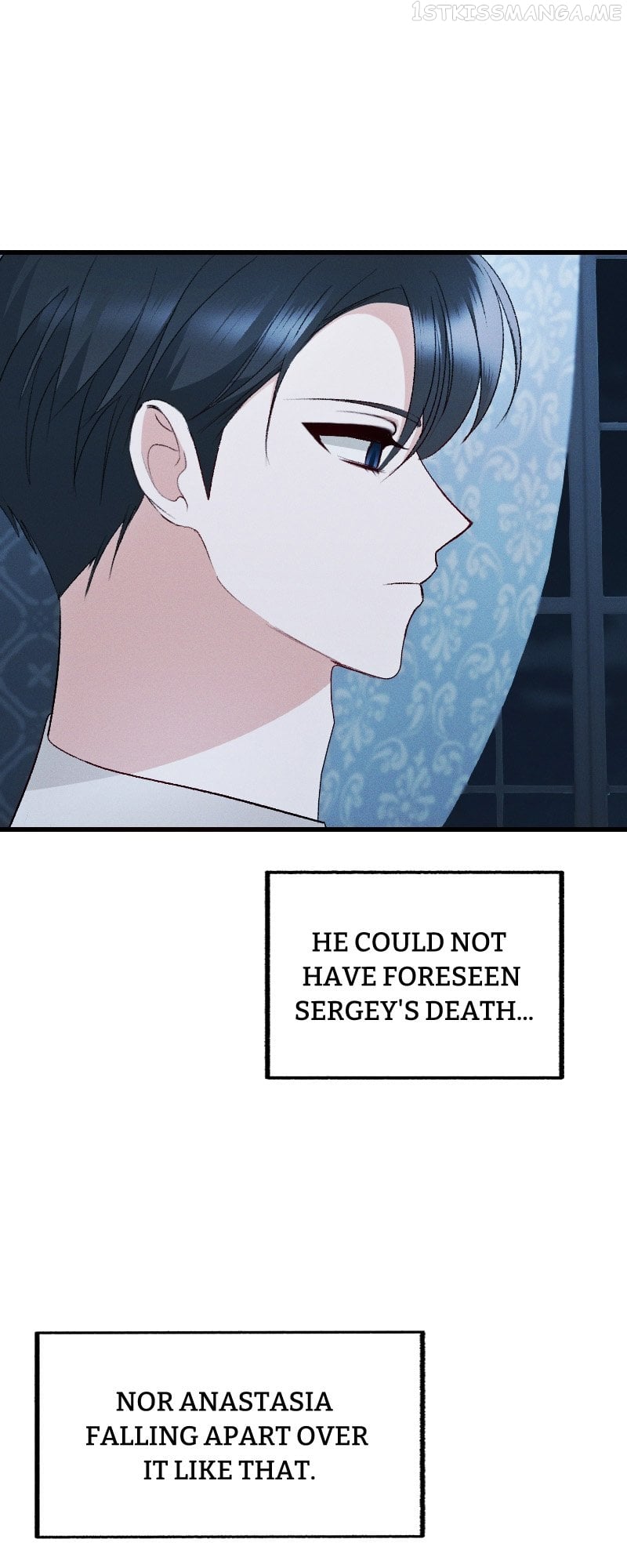 If You Wish for My Despair Chapter 15 - page 46