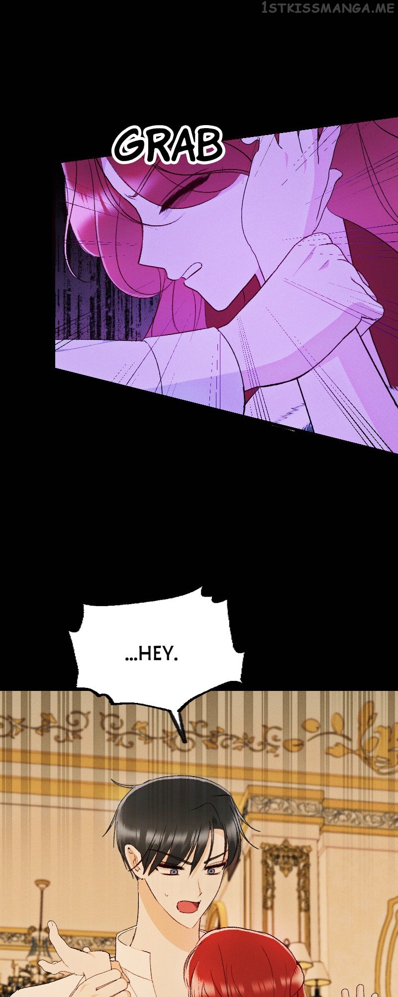 If You Wish for My Despair Chapter 15 - page 7