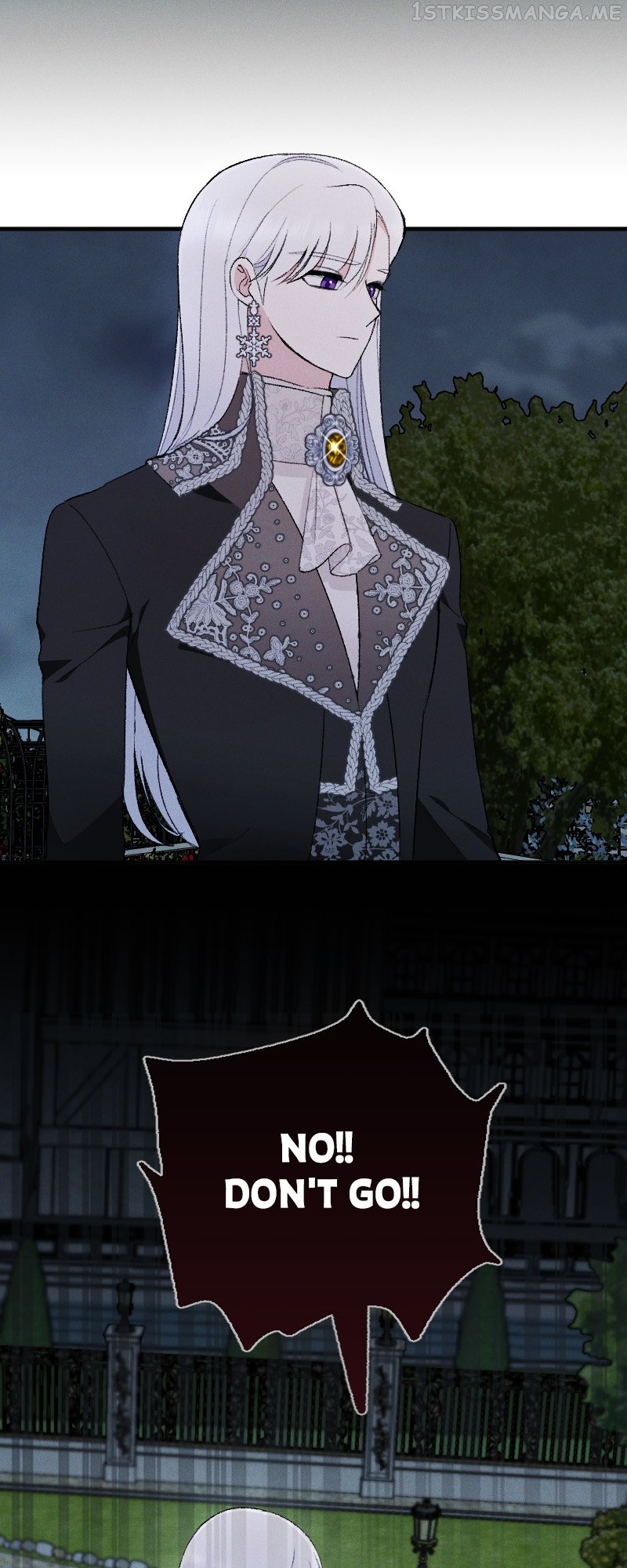 If You Wish for My Despair Chapter 14 - page 4
