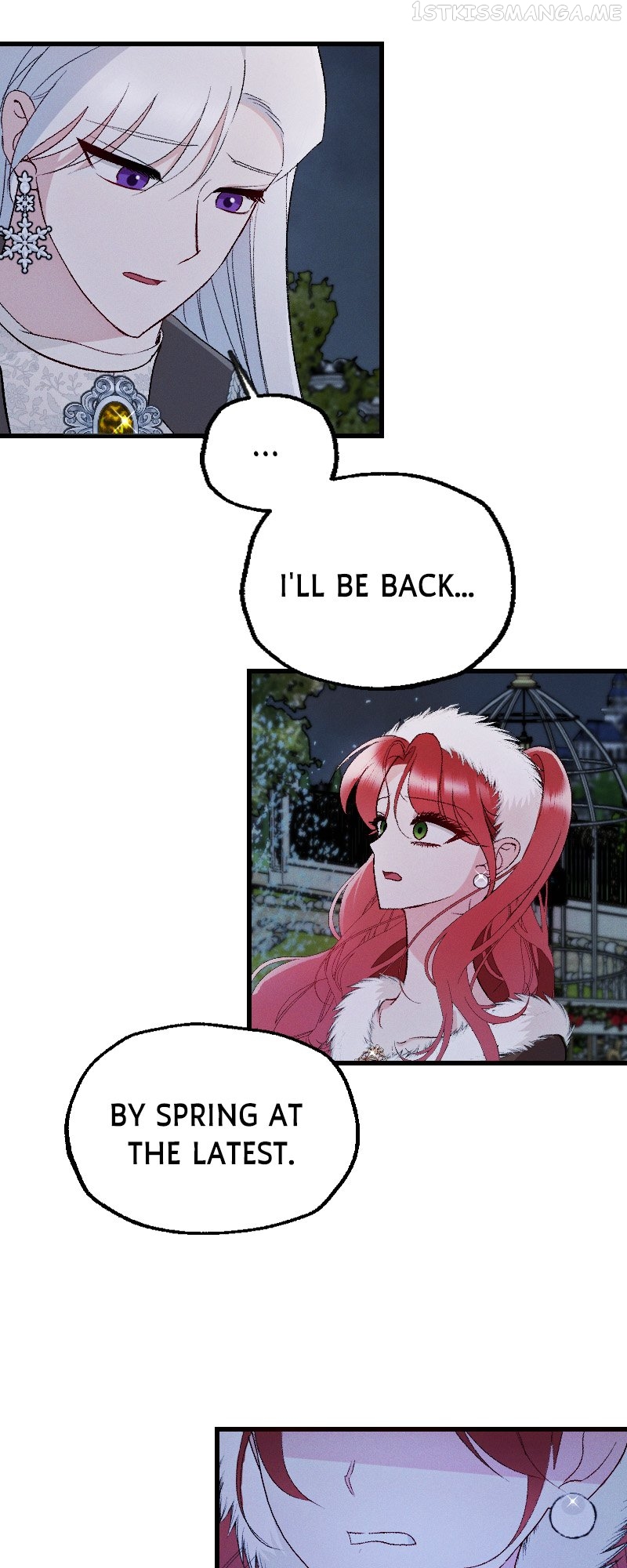 If You Wish for My Despair Chapter 14 - page 6