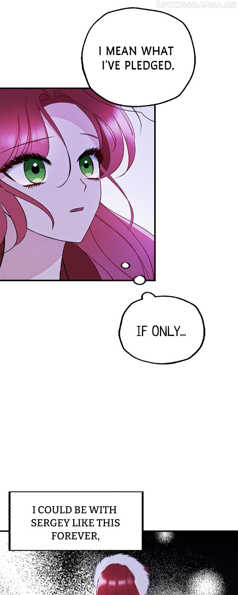If You Wish for My Despair Chapter 13 - page 26