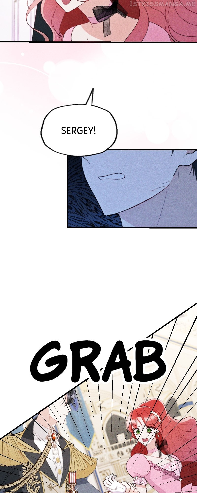 If You Wish for My Despair Chapter 12 - page 9