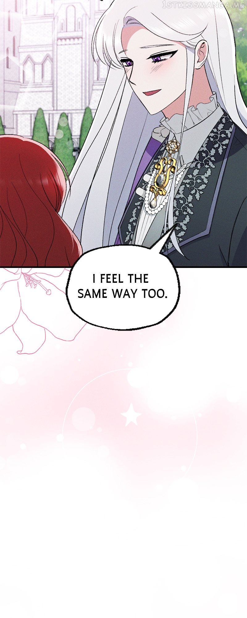 If You Wish for My Despair Chapter 11 - page 10