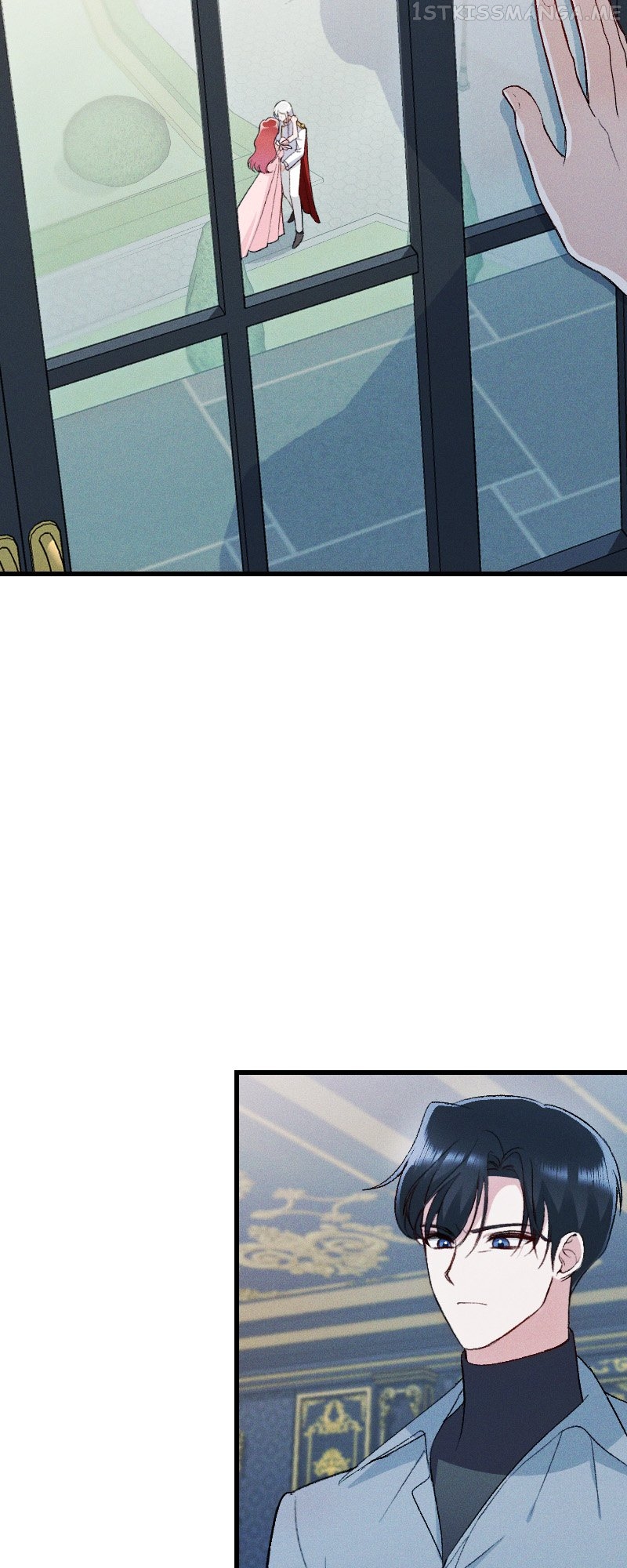 If You Wish for My Despair Chapter 11 - page 13