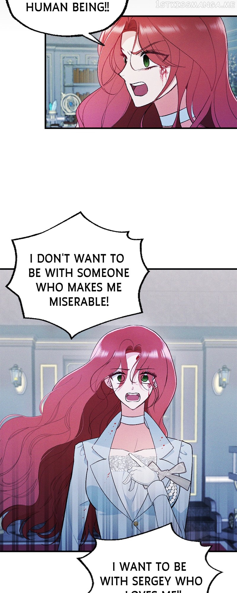If You Wish for My Despair Chapter 11 - page 3