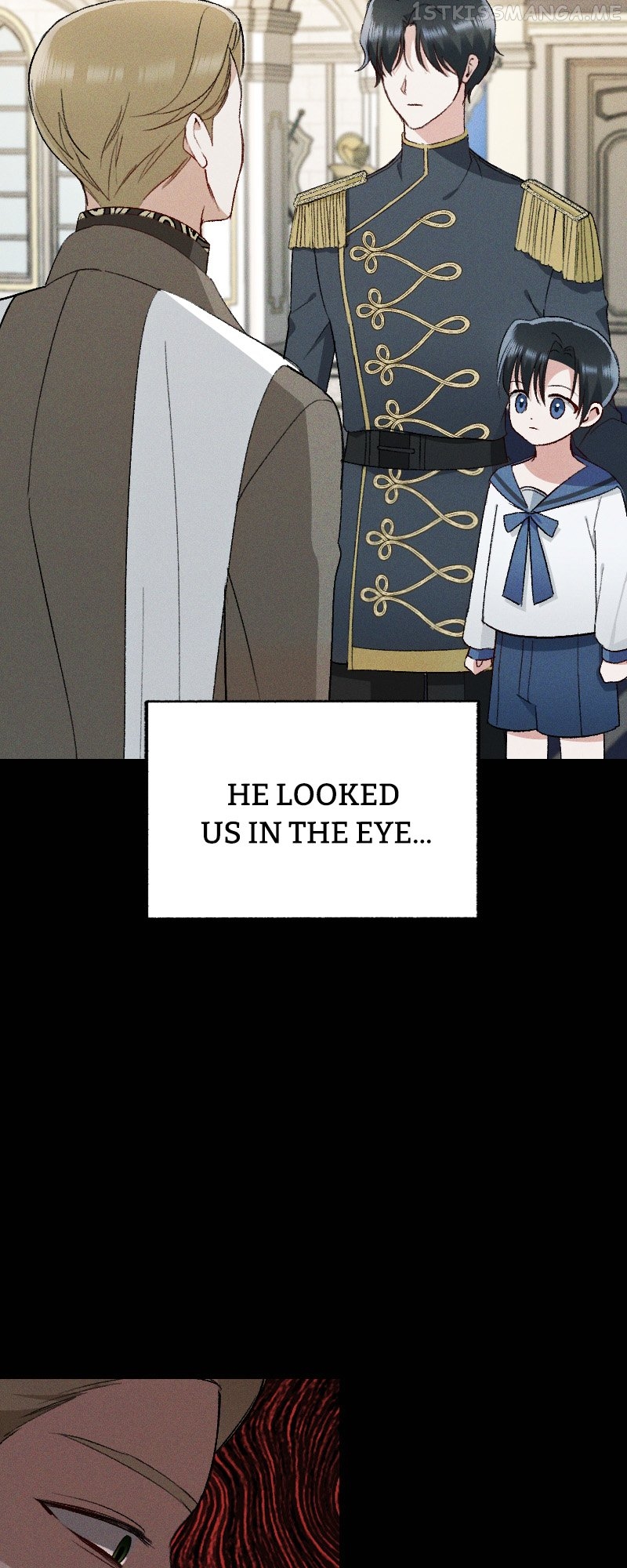 If You Wish for My Despair Chapter 11 - page 33
